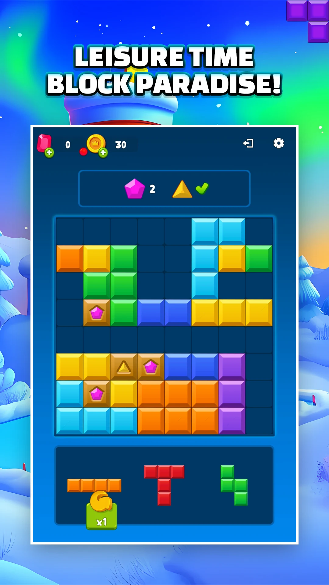 Block Pro screenshot